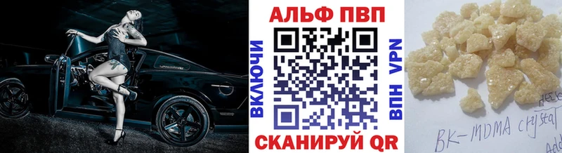где найти   Болотное  ссылка на мегу зеркало  А ПВП крисы CK 