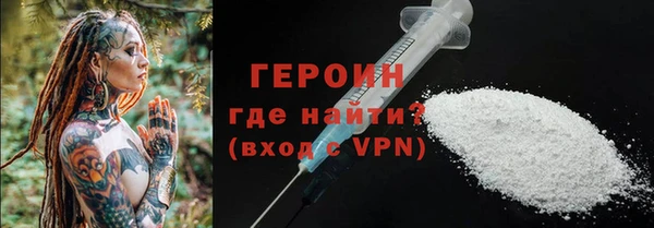 прущие грибы Балабаново
