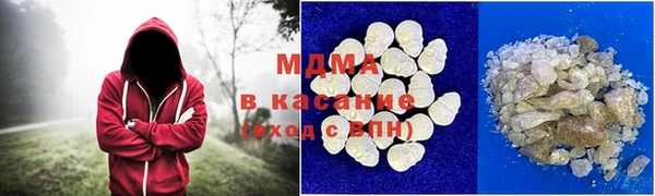 ECSTASY Баксан