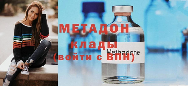 прущий лед Балахна