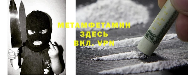 ECSTASY Баксан