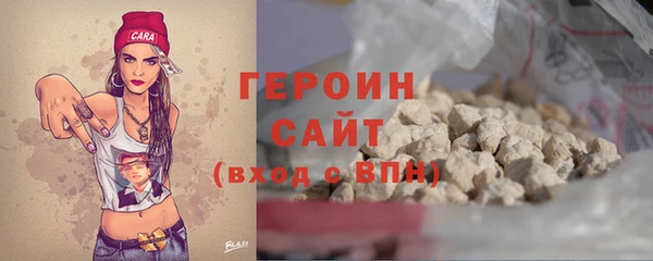 прущие грибы Балабаново