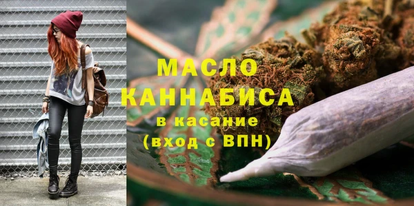 ECSTASY Баксан