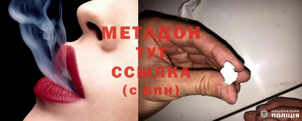 прущий лед Балахна