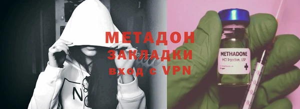 ECSTASY Баксан