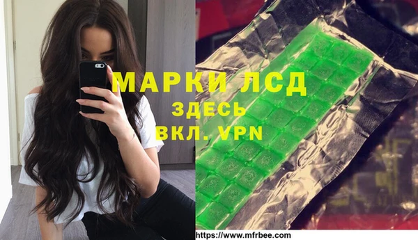 ECSTASY Баксан