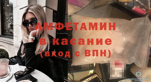 прущий лед Балахна