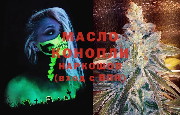 ECSTASY Баксан