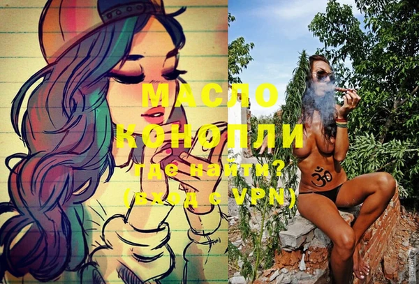 прущий лед Балахна