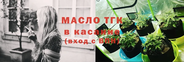 ECSTASY Баксан
