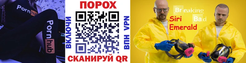 ссылка на мегу маркетплейс что такое наркотик Болотное Метамфетамин Декстрометамфетамин 99.9%